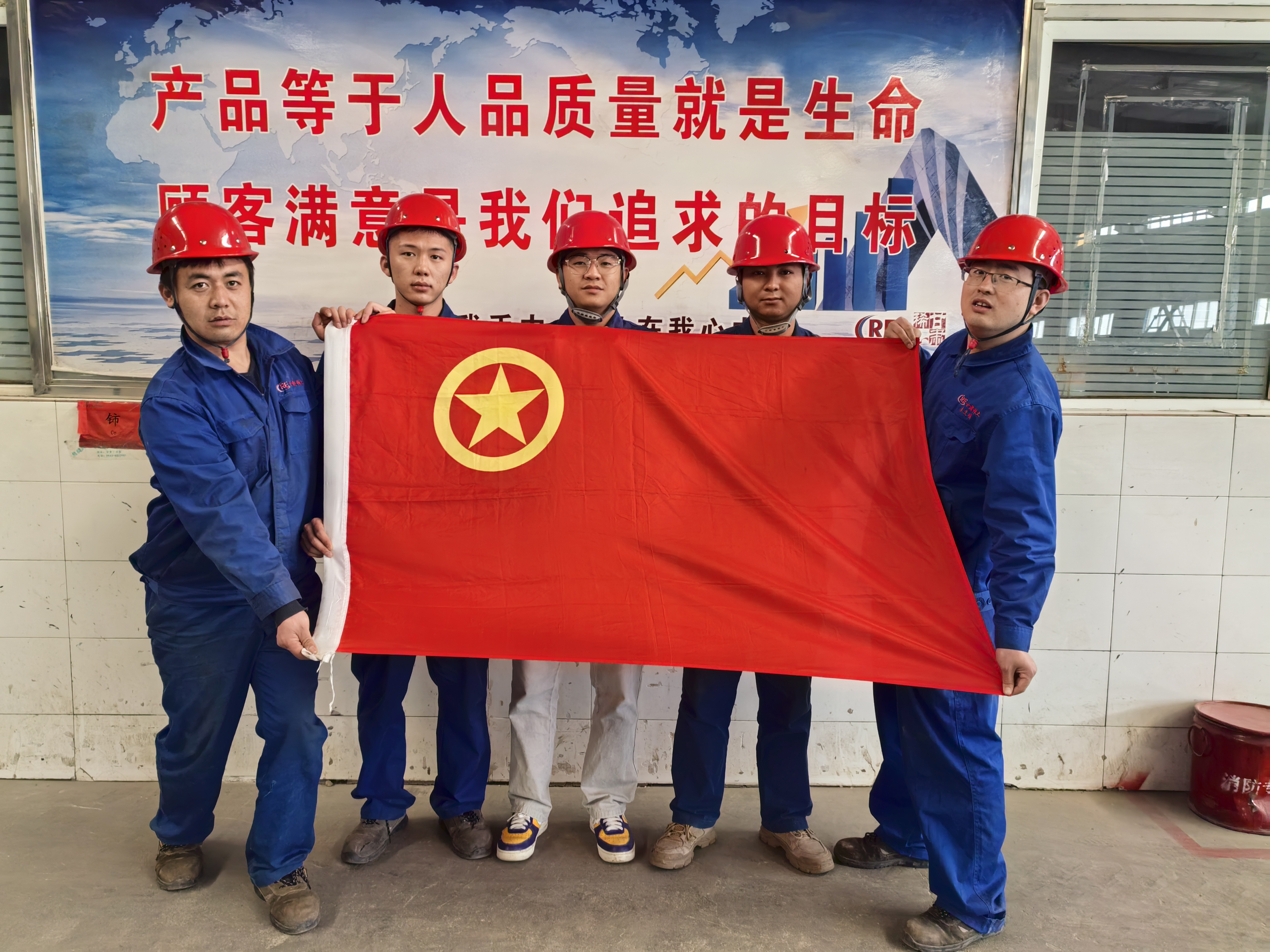 微信图片_20250429164844