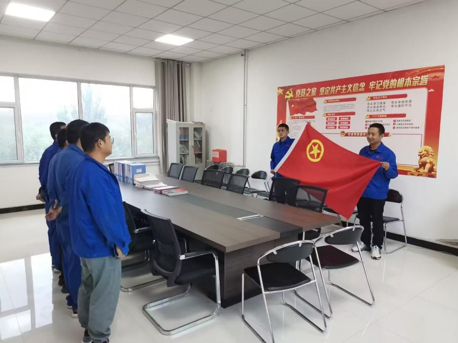 微信图片_20250429164904