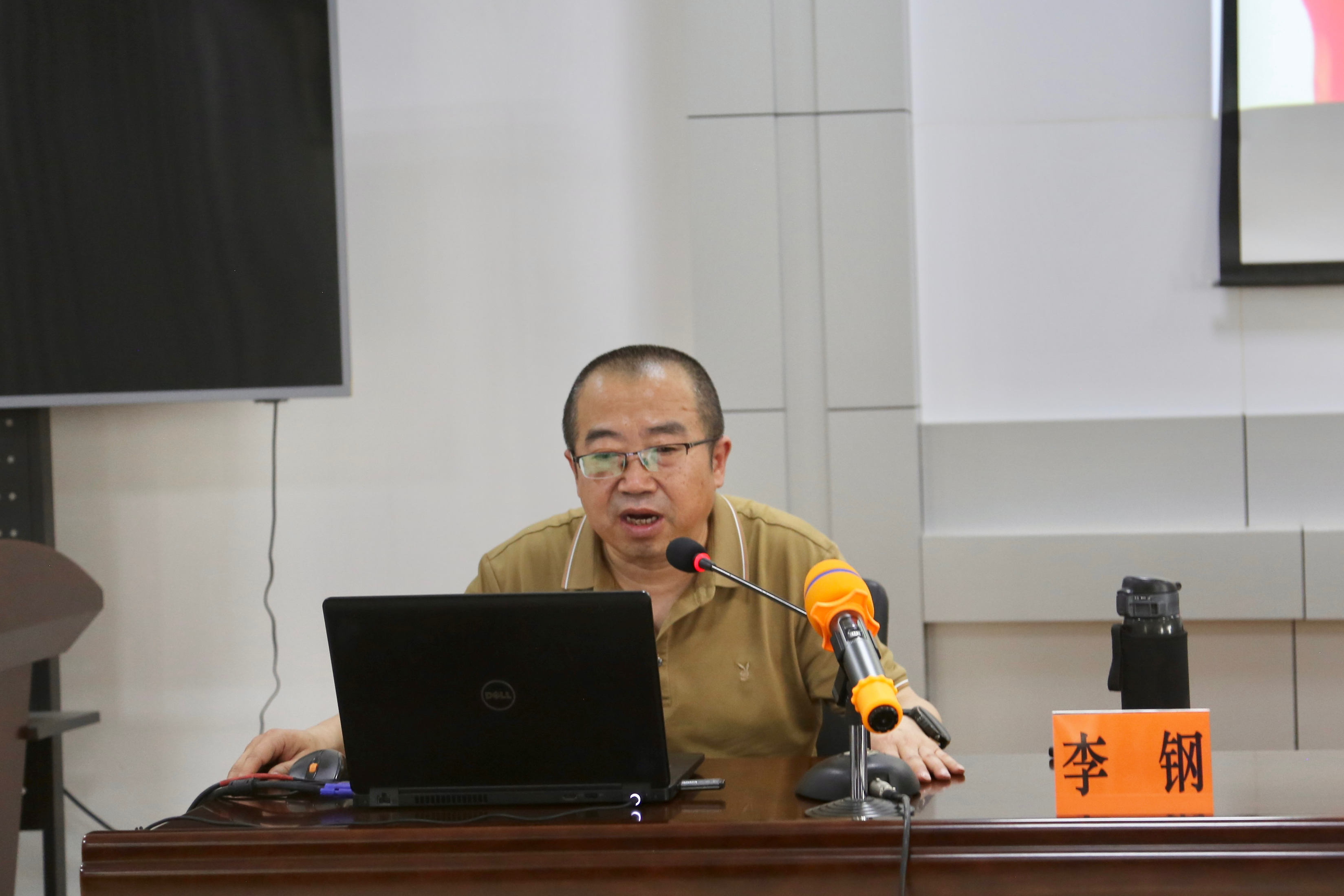 8af3e4f775907d782793296d6456dc2