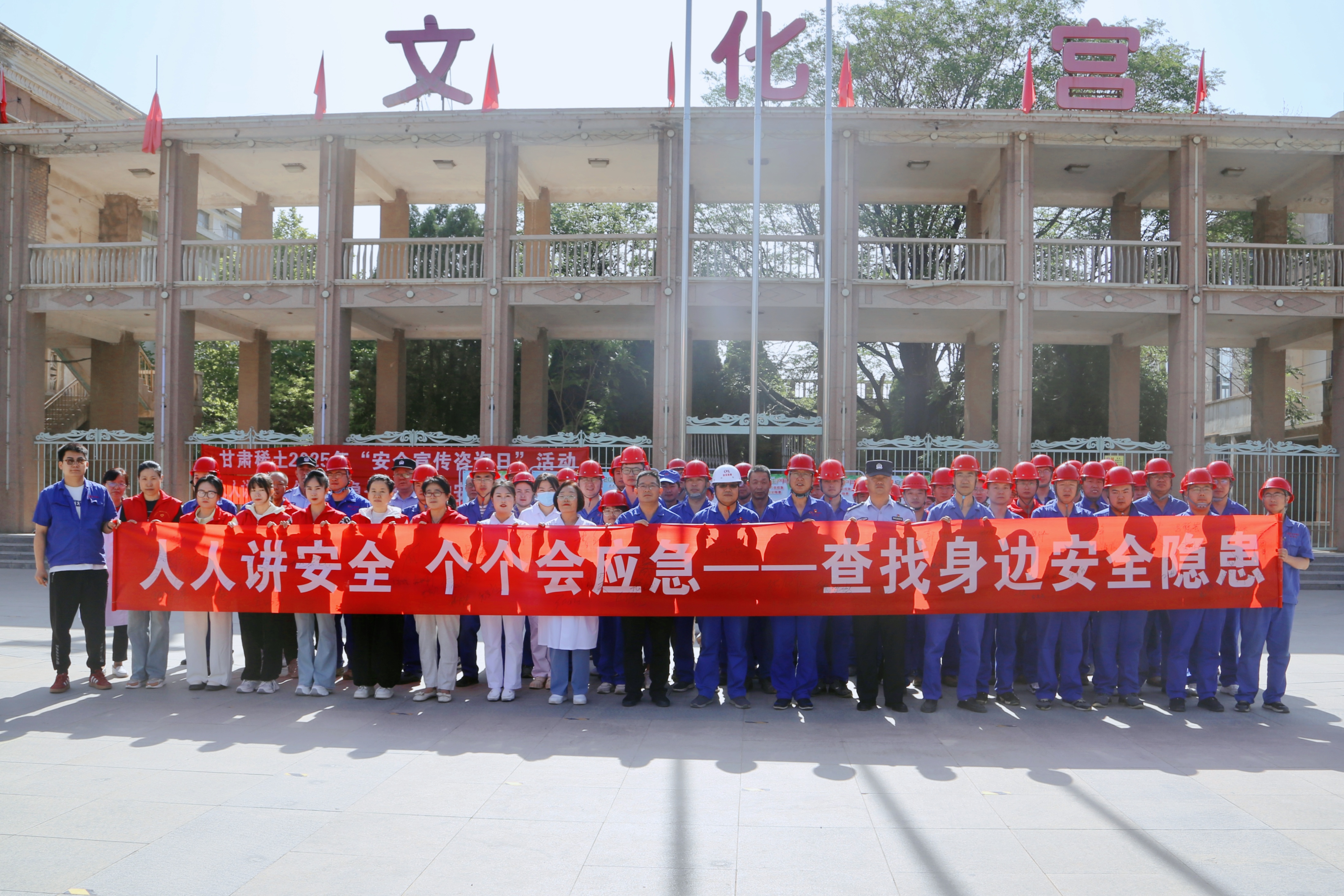 微信图片_20250616112900(1).jpg 微信图片_20250616112900(1).jpg